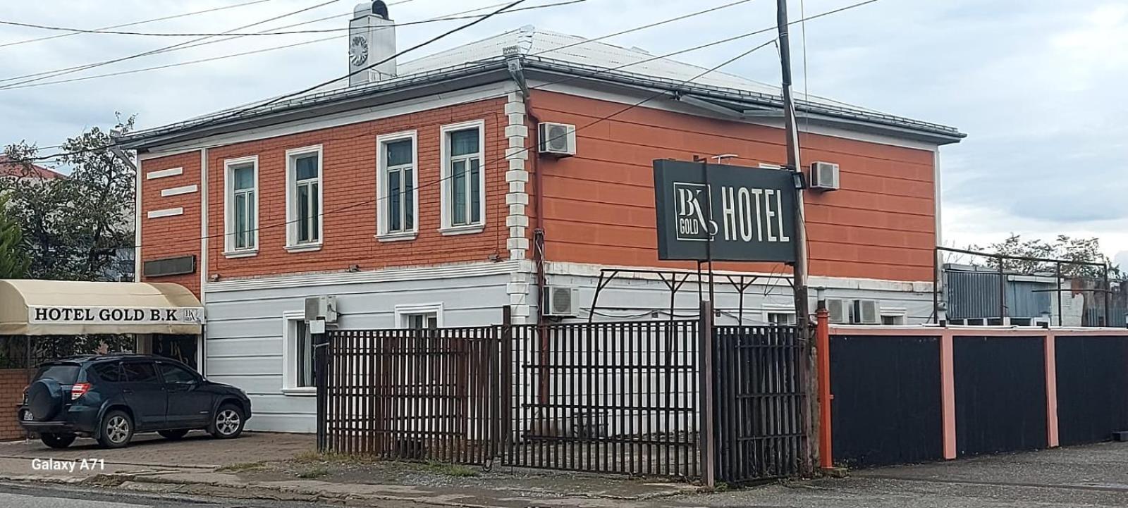 Gold Hotel Batum 외부 사진